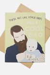 YOURE A COOL DAD
